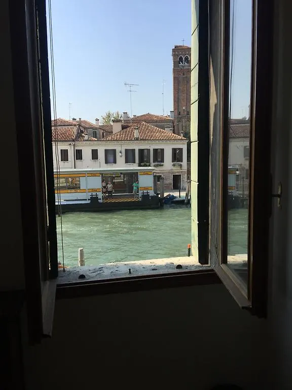 Princess Guest House Canal View Venedig 0*,